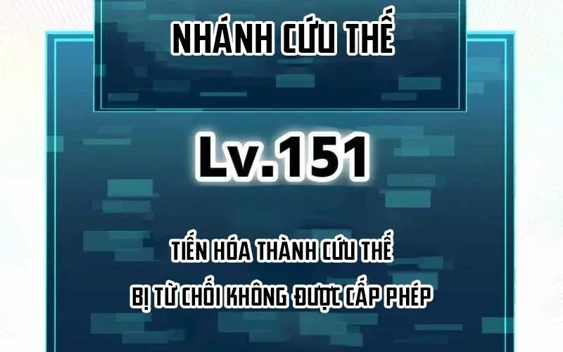 Huyết Thánh Cứu Thế Chủ~ Ta Chỉ Cần 0.0000001% Đã Trở Thành Vô Địch Chapter 151 - 34