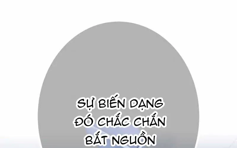 Huyết Thánh Cứu Thế Chủ~ Ta Chỉ Cần 0.0000001% Đã Trở Thành Vô Địch Chapter 151 - 38