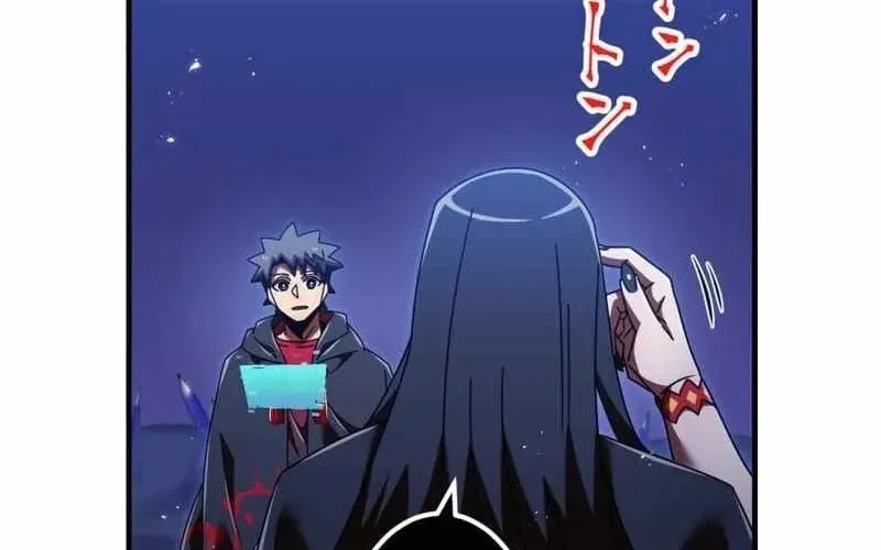 Huyết Thánh Cứu Thế Chủ~ Ta Chỉ Cần 0.0000001% Đã Trở Thành Vô Địch Chapter 151 - 110