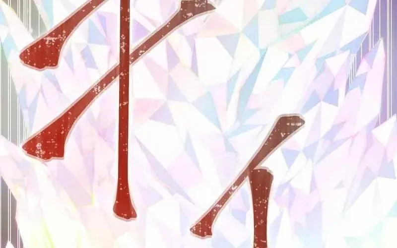 Huyết Thánh Cứu Thế Chủ~ Ta Chỉ Cần 0.0000001% Đã Trở Thành Vô Địch Chapter 151 - 254