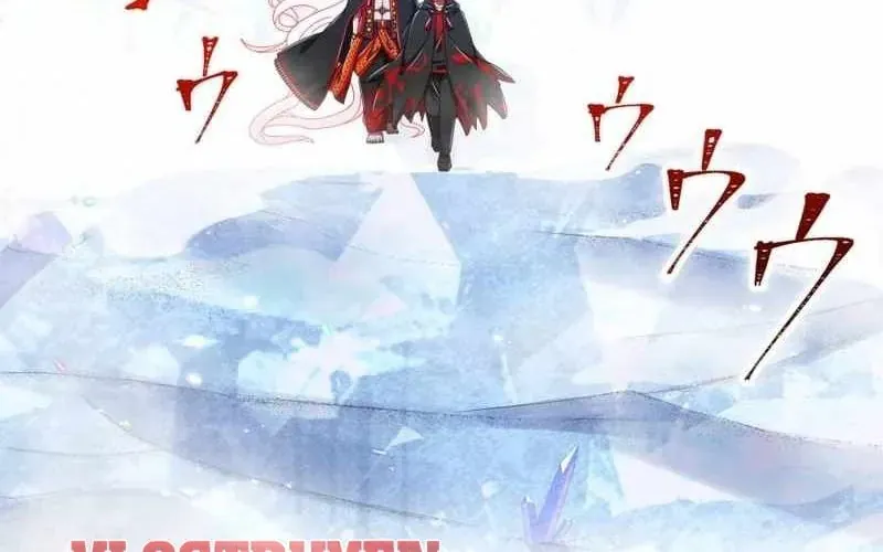 Huyết Thánh Cứu Thế Chủ~ Ta Chỉ Cần 0.0000001% Đã Trở Thành Vô Địch Chapter 151 - 262