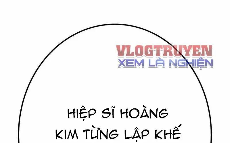 Huyết Thánh Cứu Thế Chủ~ Ta Chỉ Cần 0.0000001% Đã Trở Thành Vô Địch Chapter 151 - 283