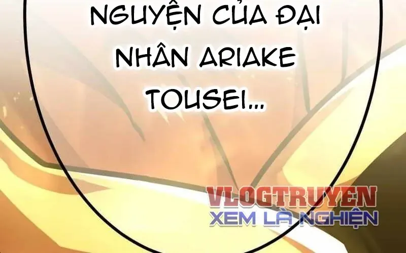 Huyết Thánh Cứu Thế Chủ~ Ta Chỉ Cần 0.0000001% Đã Trở Thành Vô Địch Chapter 151 - 305