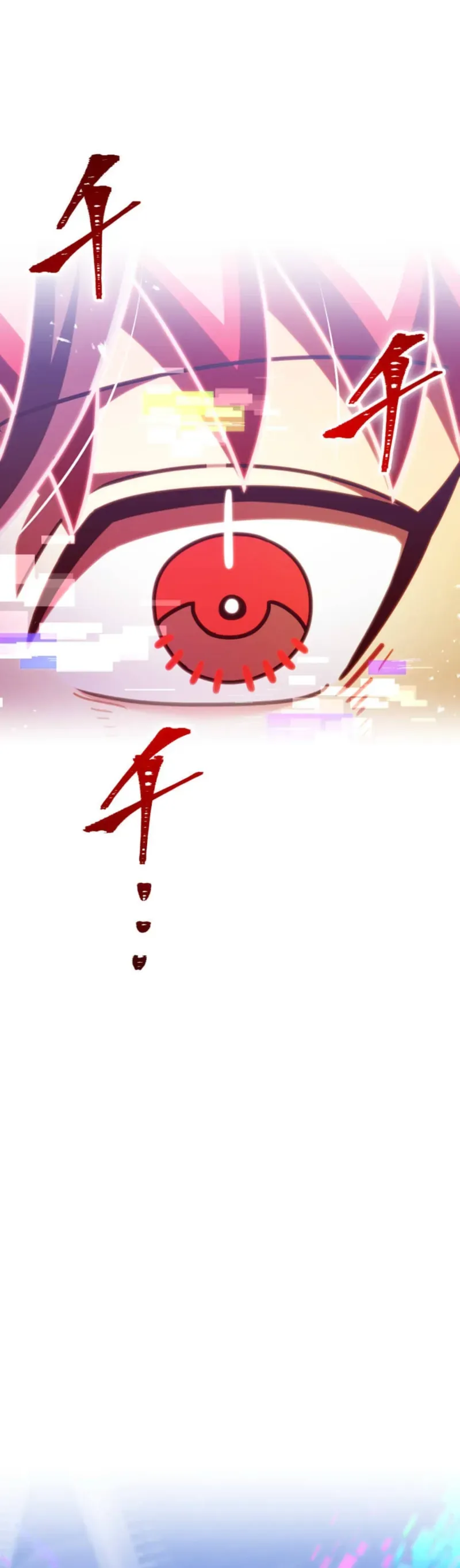 Huyết Thánh Cứu Thế Chủ~ Ta Chỉ Cần 0.0000001% Đã Trở Thành Vô Địch Chapter 153 - 34