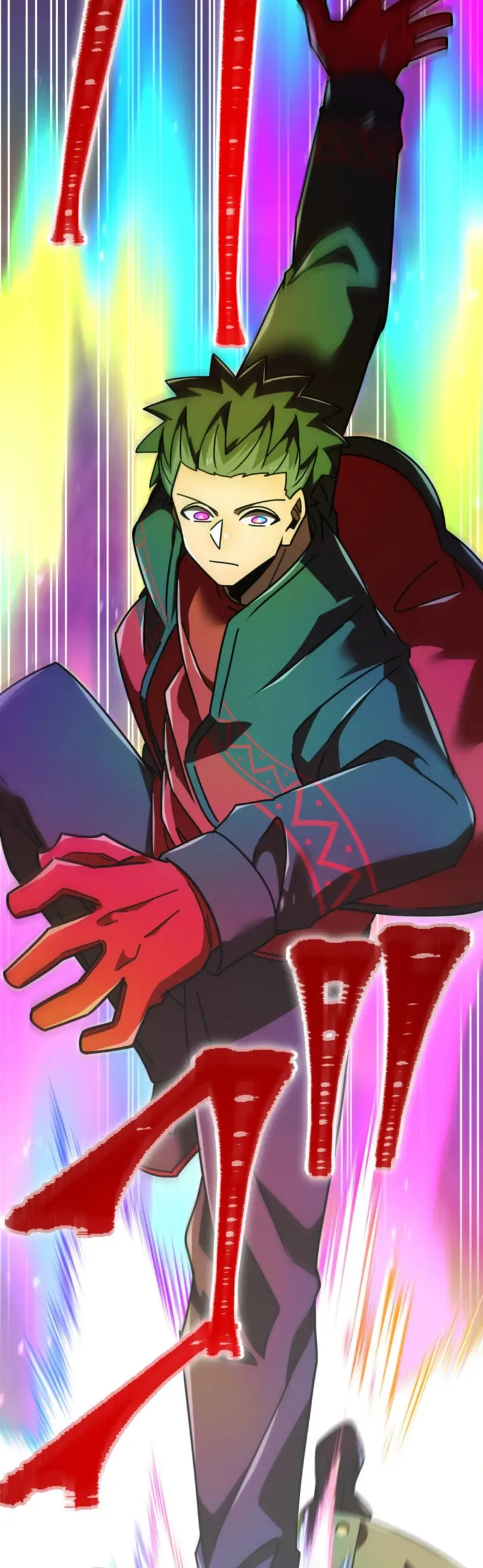 Huyết Thánh Cứu Thế Chủ~ Ta Chỉ Cần 0.0000001% Đã Trở Thành Vô Địch Chapter 153 - 79