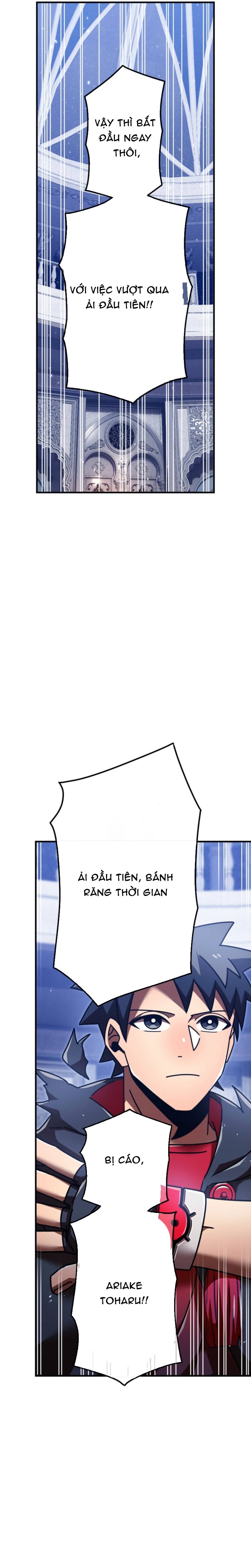 Huyết Thánh Cứu Thế Chủ~ Ta Chỉ Cần 0.0000001% Đã Trở Thành Vô Địch Chapter 154 - 11