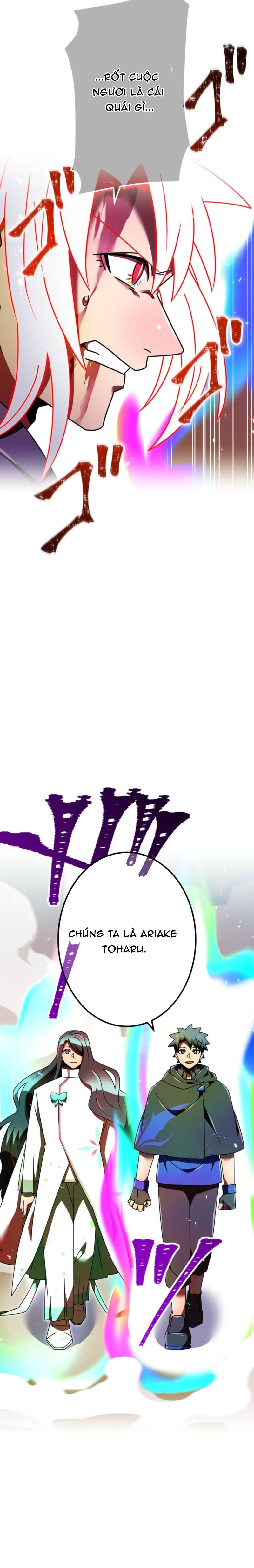 Huyết Thánh Cứu Thế Chủ~ Ta Chỉ Cần 0.0000001% Đã Trở Thành Vô Địch Chapter 154 - 34