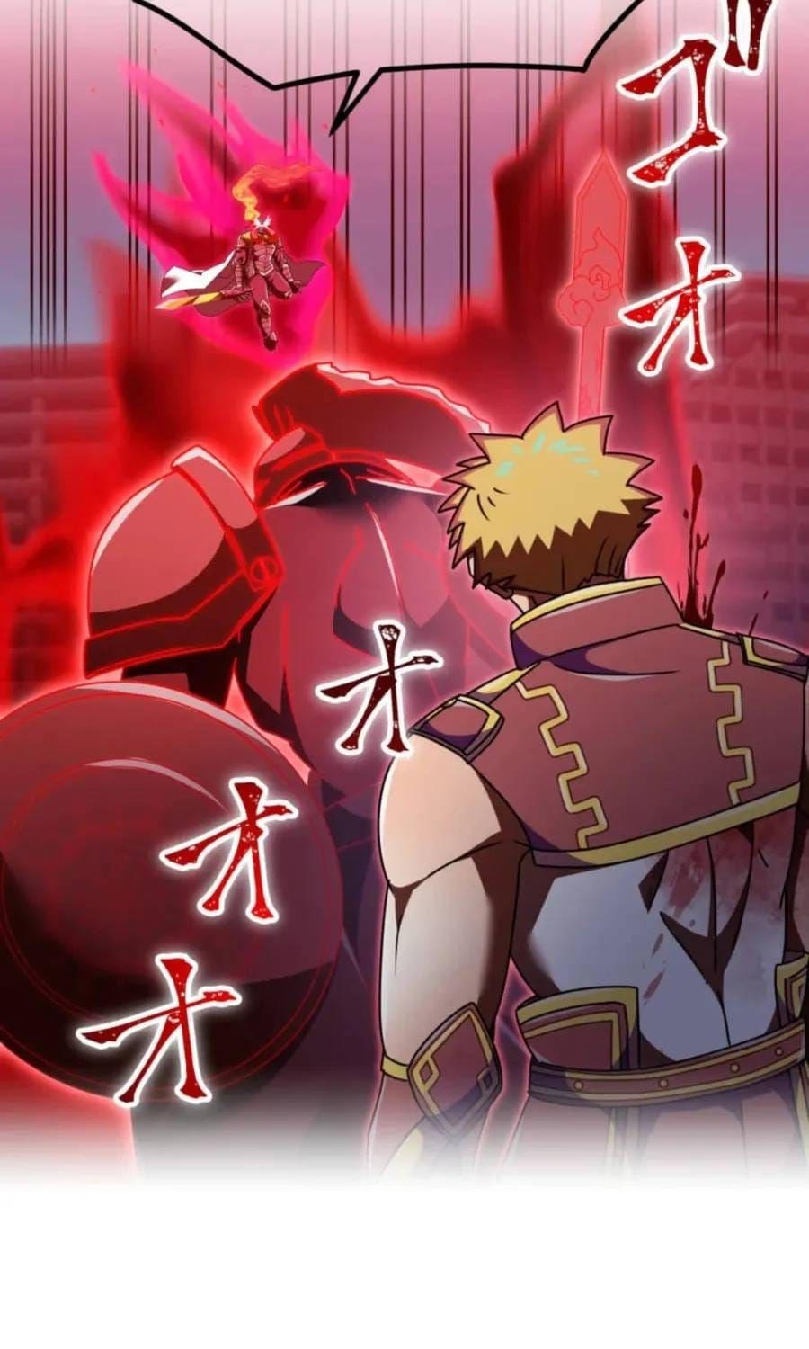 Huyết Thánh Cứu Thế Chủ~ Ta Chỉ Cần 0.0000001% Đã Trở Thành Vô Địch Chapter 160 - 120