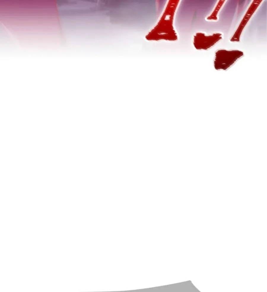 Huyết Thánh Cứu Thế Chủ~ Ta Chỉ Cần 0.0000001% Đã Trở Thành Vô Địch Chapter 160 - 145