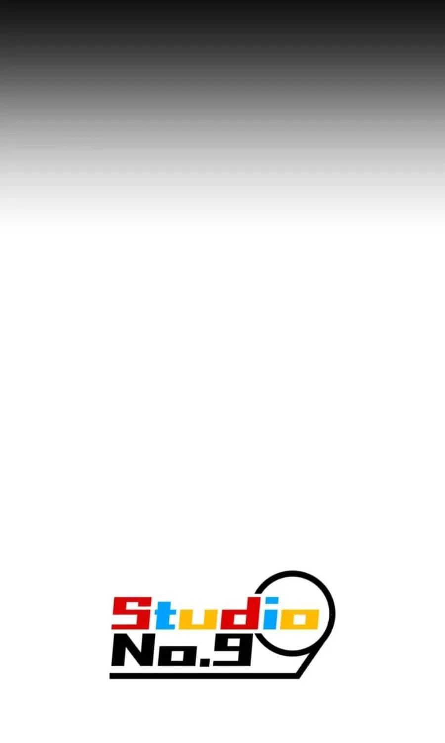 Huyết Thánh Cứu Thế Chủ~ Ta Chỉ Cần 0.0000001% Đã Trở Thành Vô Địch Chapter 160 - 191