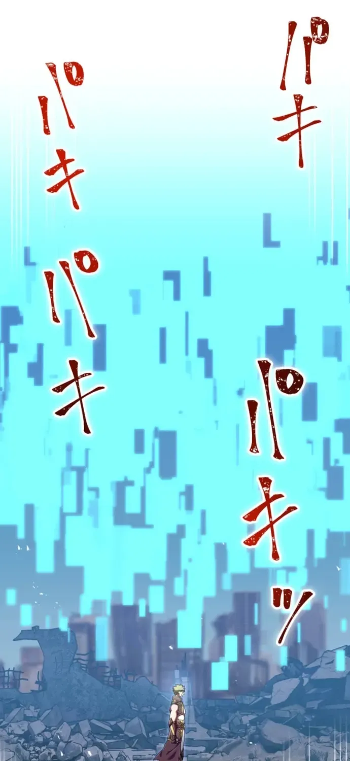 Huyết Thánh Cứu Thế Chủ~ Ta Chỉ Cần 0.0000001% Đã Trở Thành Vô Địch Chapter 161 - 75