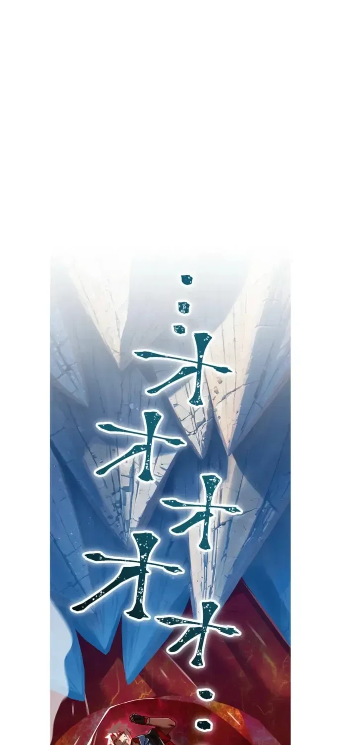 Huyết Thánh Cứu Thế Chủ~ Ta Chỉ Cần 0.0000001% Đã Trở Thành Vô Địch Chapter 162 - 49