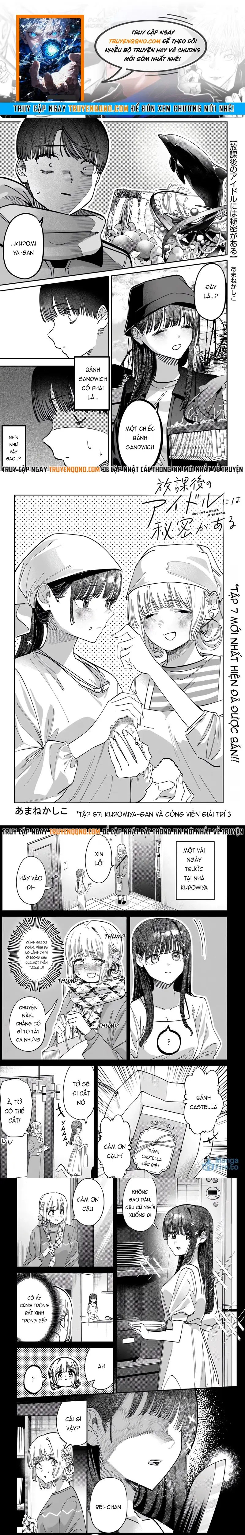 Bí Mật Của Idol, Sau Giờ Học Chapter 67 - 1