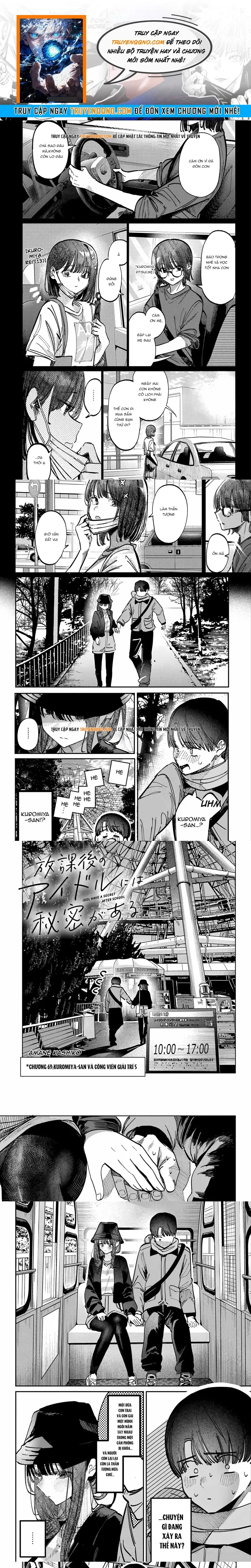 Bí Mật Của Idol, Sau Giờ Học Chapter 69 - 1