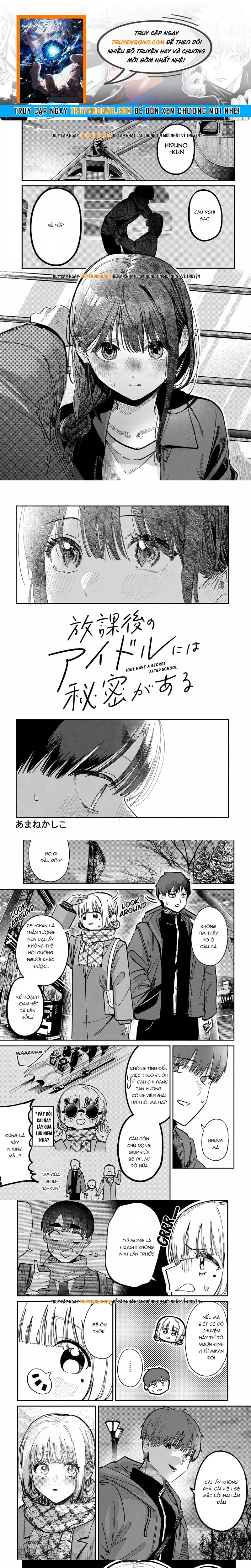 Bí Mật Của Idol, Sau Giờ Học Chapter 70 - 1