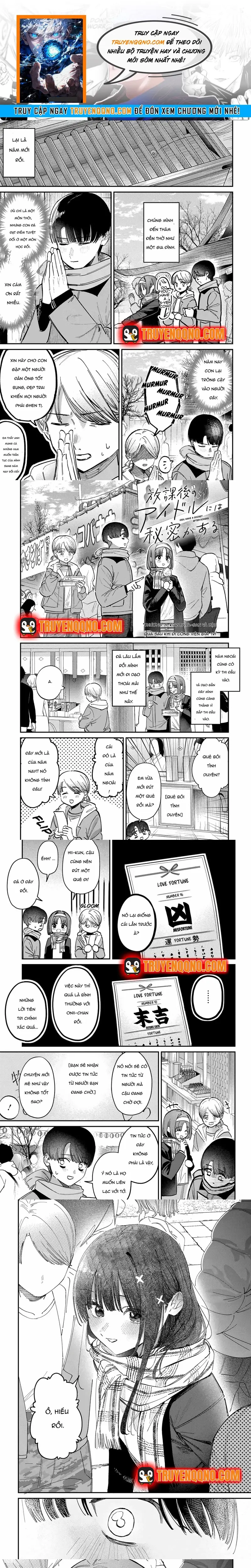 Bí Mật Của Idol, Sau Giờ Học Chapter 71 - 1