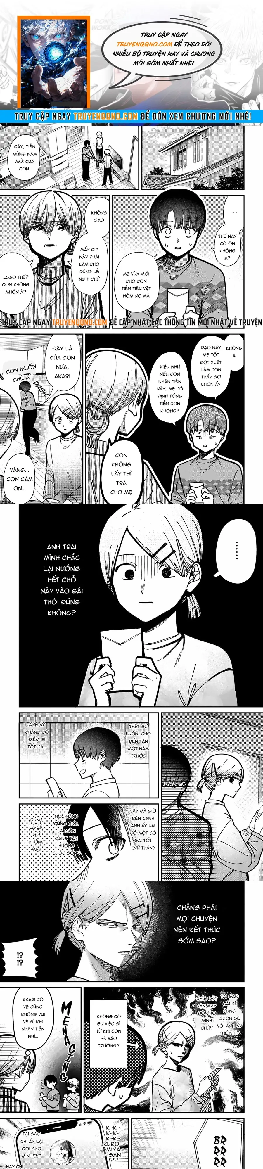 Bí Mật Của Idol, Sau Giờ Học Chapter 72 - 1