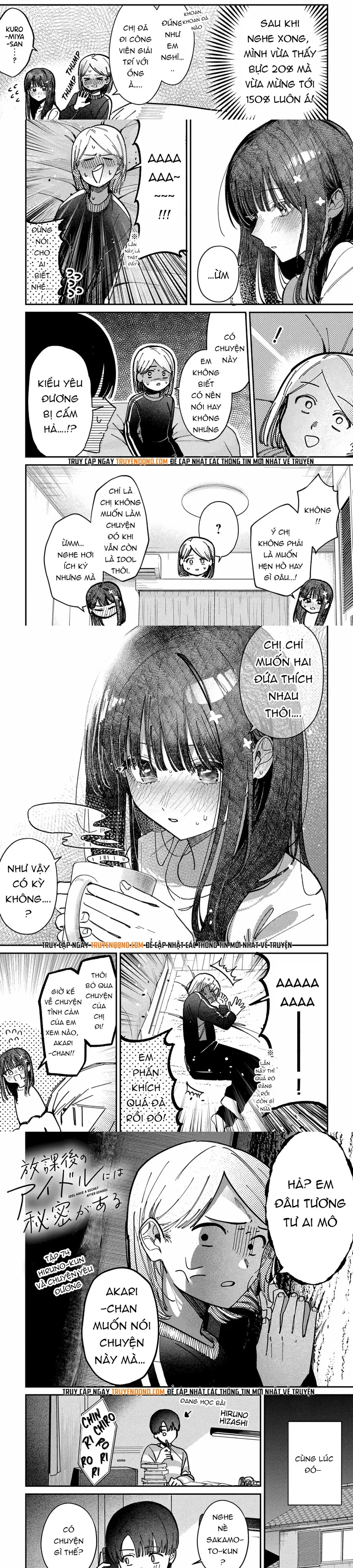 Bí Mật Của Idol, Sau Giờ Học Chapter 74 - 2