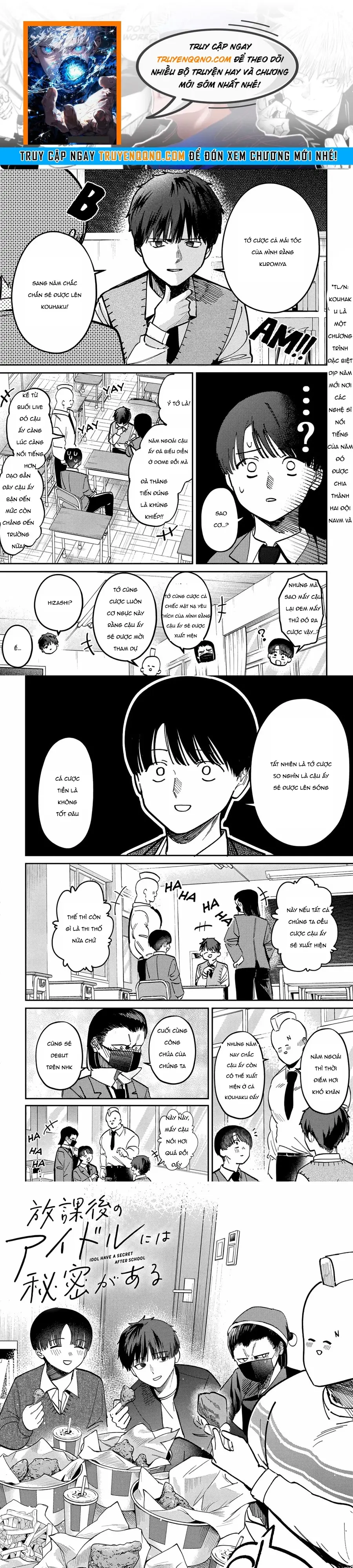 Bí Mật Của Idol, Sau Giờ Học Chapter 76 - 1