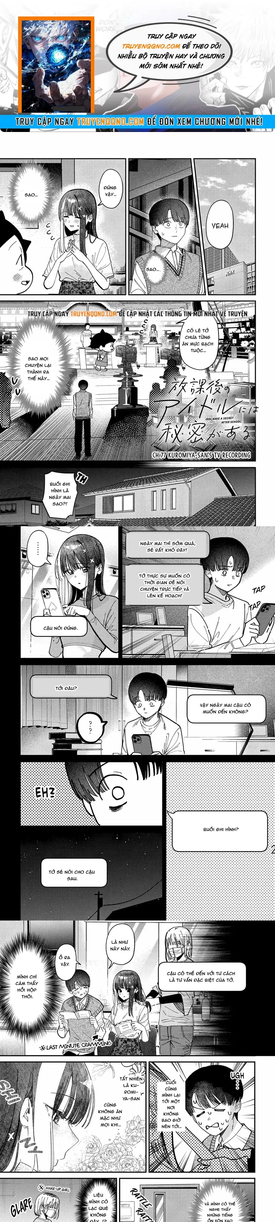 Bí Mật Của Idol, Sau Giờ Học Chapter 77 - 1