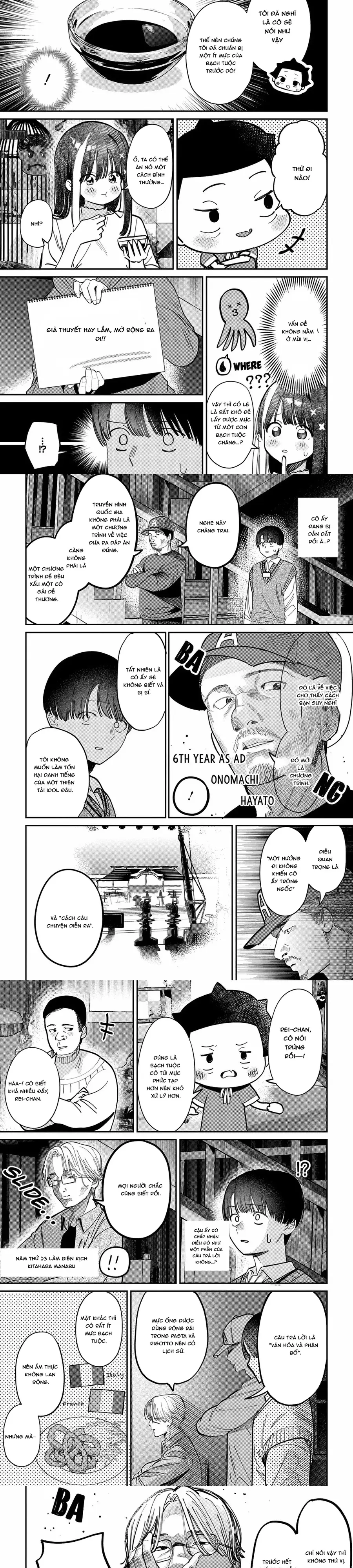 Bí Mật Của Idol, Sau Giờ Học Chapter 77 - 5