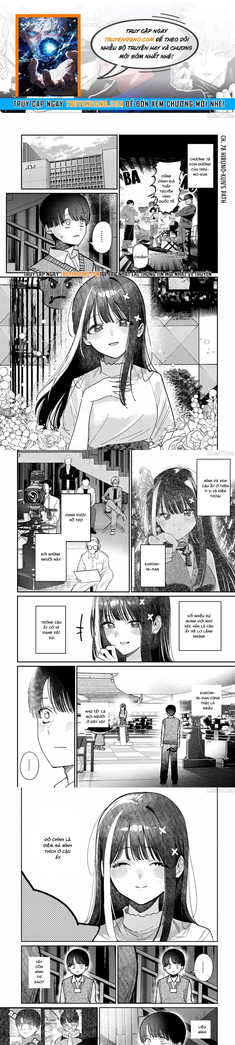 Bí Mật Của Idol, Sau Giờ Học Chapter 78 - 1