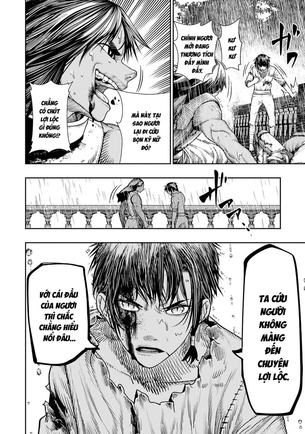 Blood-Crawling Princess Of A Ruined Country Chapter 9 - 15