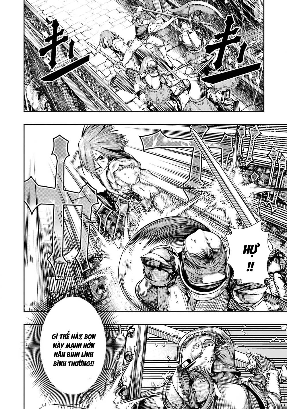 Blood-Crawling Princess Of A Ruined Country Chapter 9 - 17