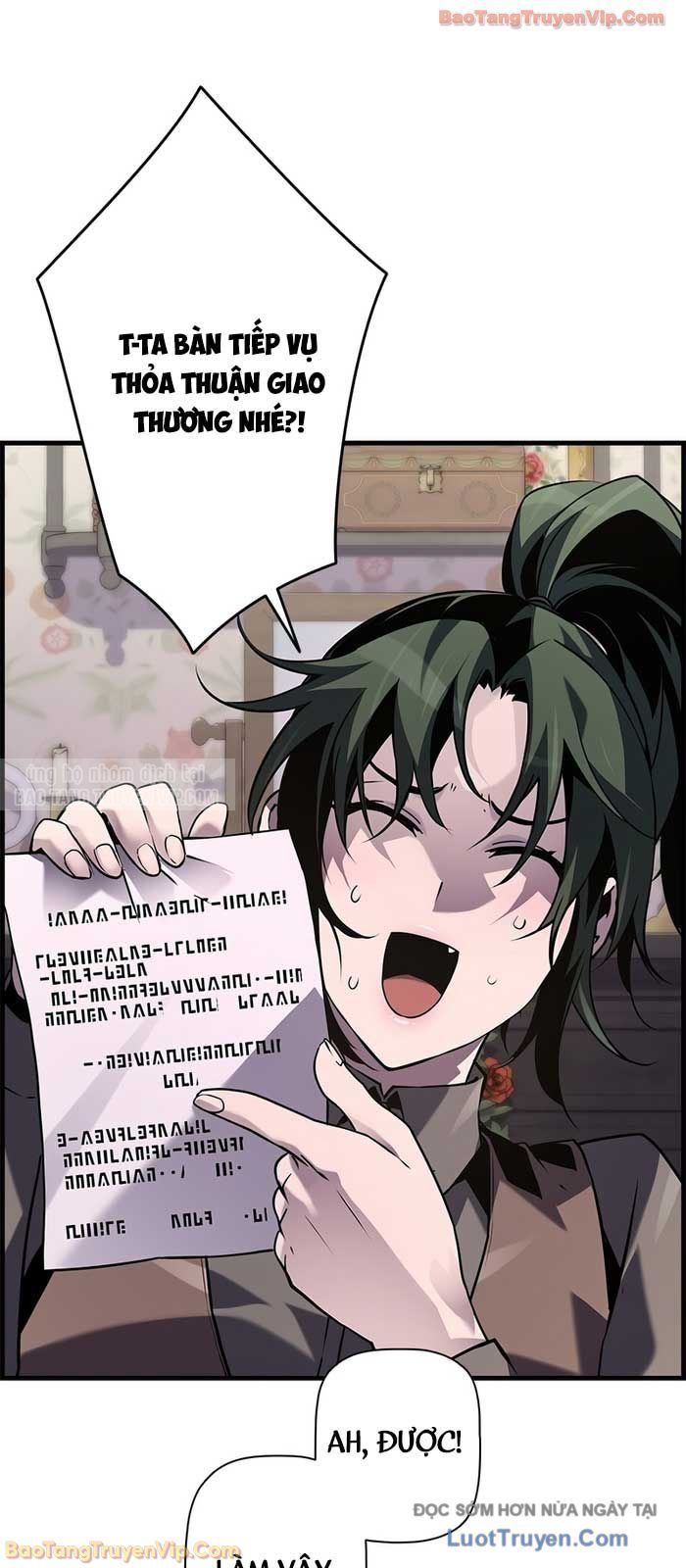 Đặc Tính Tiến Hóa Của Chiêu Hồn Sư Chapter 104 - 7