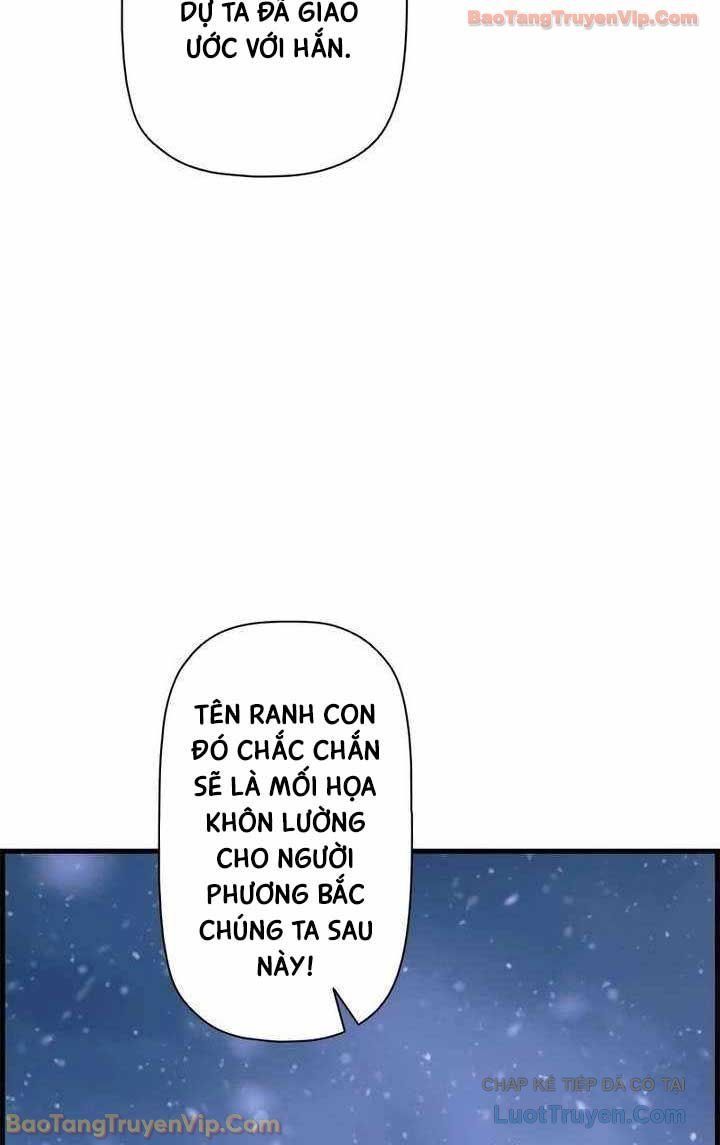 Đặc Tính Tiến Hóa Của Chiêu Hồn Sư Chapter 116 - 10