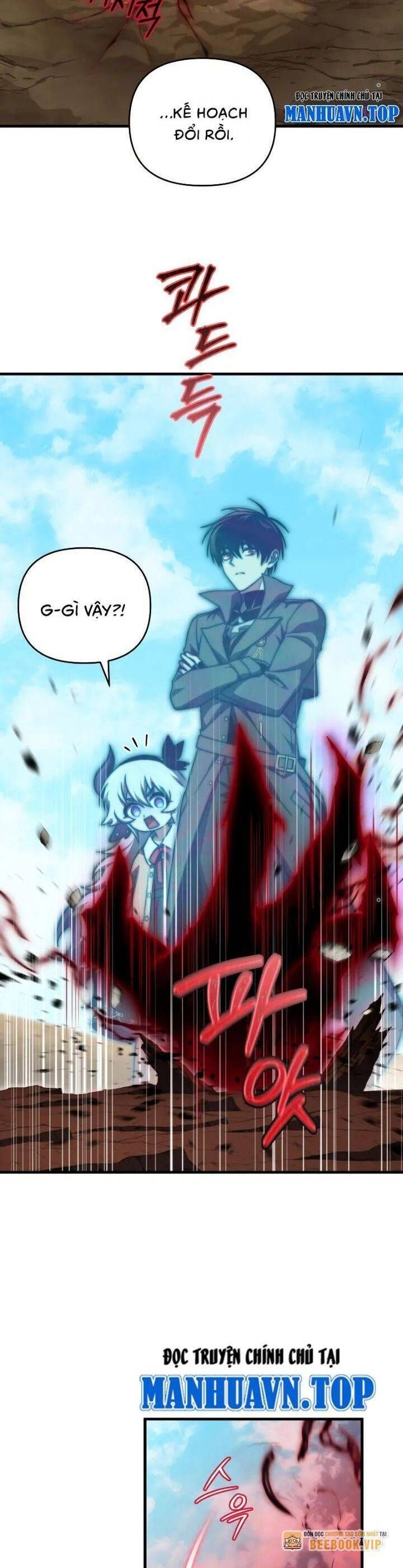 Hổ Đến Chơi Nhà Chapter 0 - 14