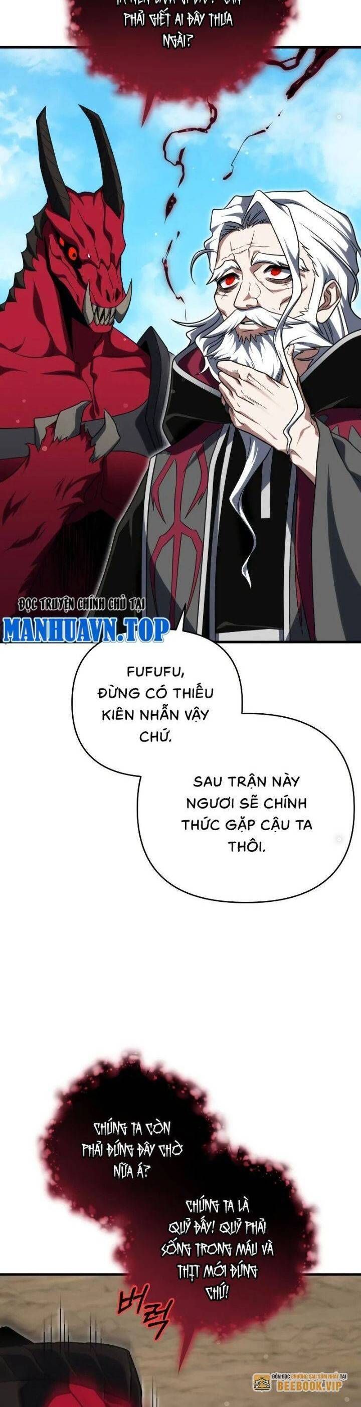 Hổ Đến Chơi Nhà Chapter 0 - 18