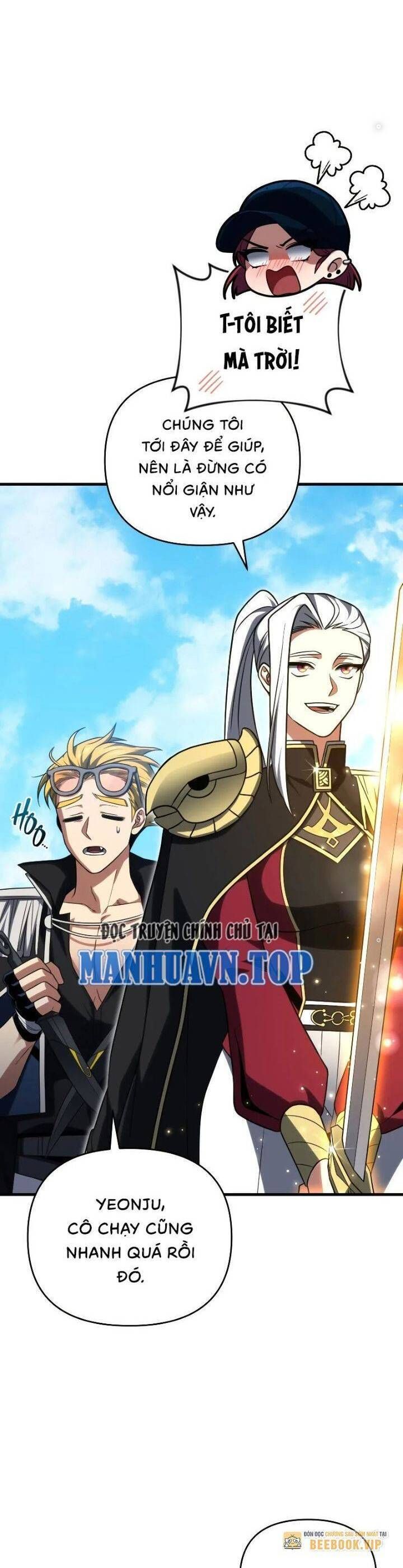 Hổ Đến Chơi Nhà Chapter 0 - 6