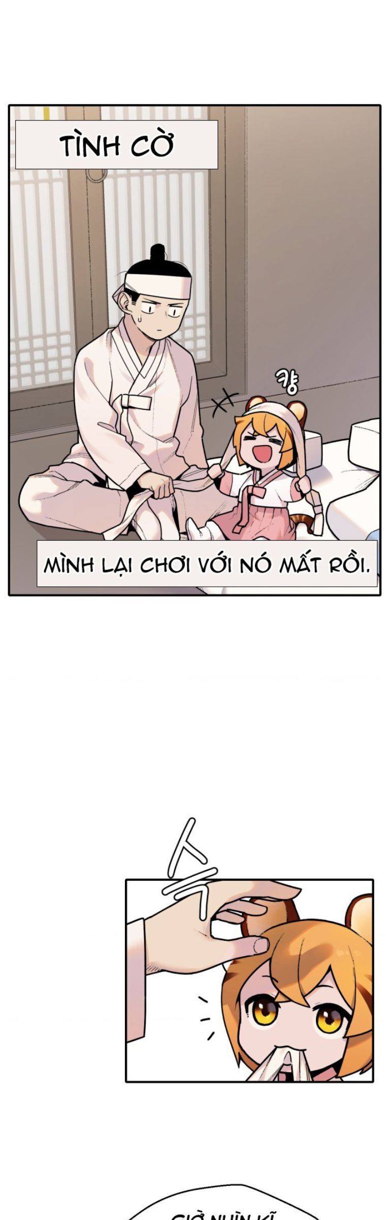 Hổ Đến Chơi Nhà Chapter 1.1 - 18