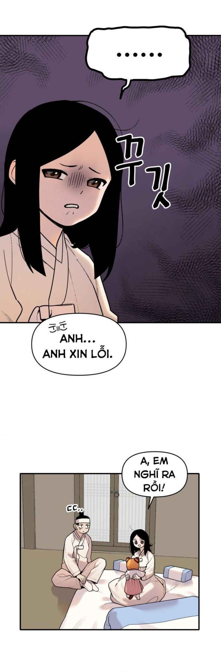 Hổ Đến Chơi Nhà Chapter 1.1 - 32