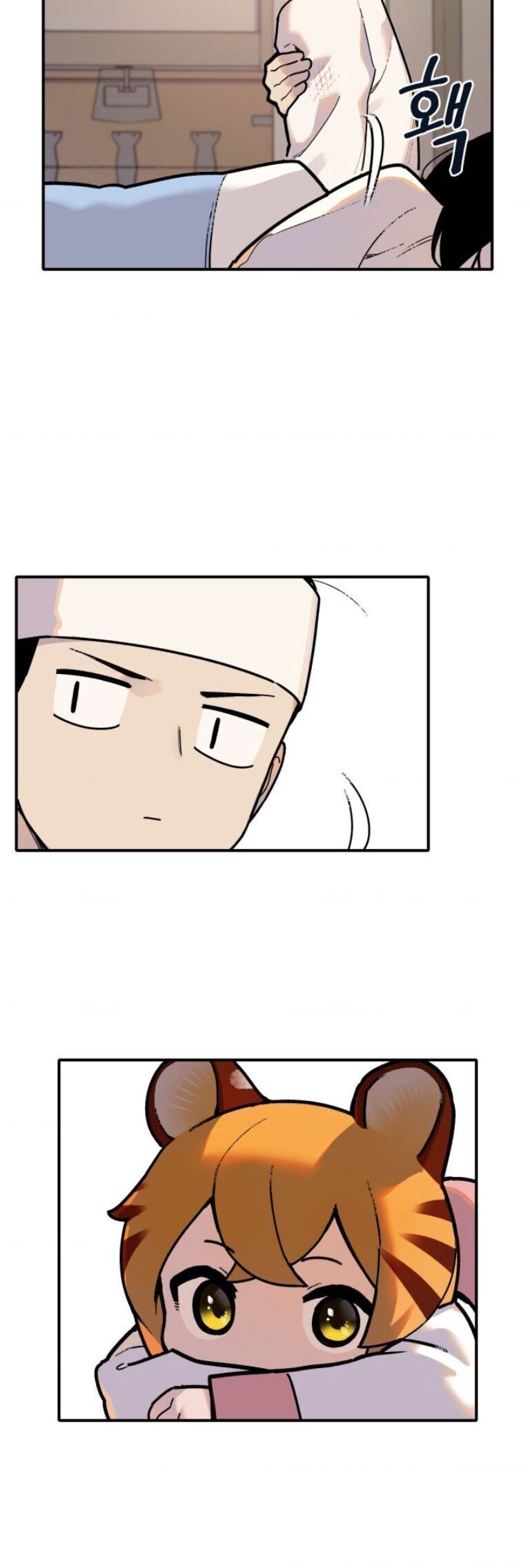 Hổ Đến Chơi Nhà Chapter 1.1 - 8