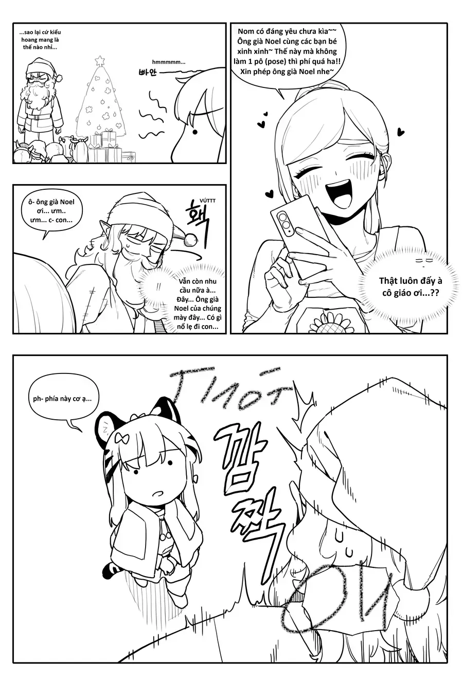 Hổ Đến Chơi Nhà Chapter 176 - 5