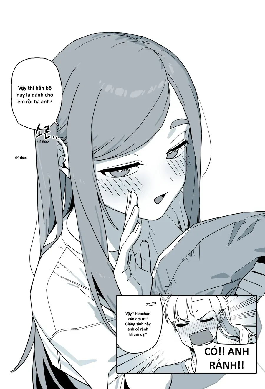 Hổ Đến Chơi Nhà Chapter 177 - 3