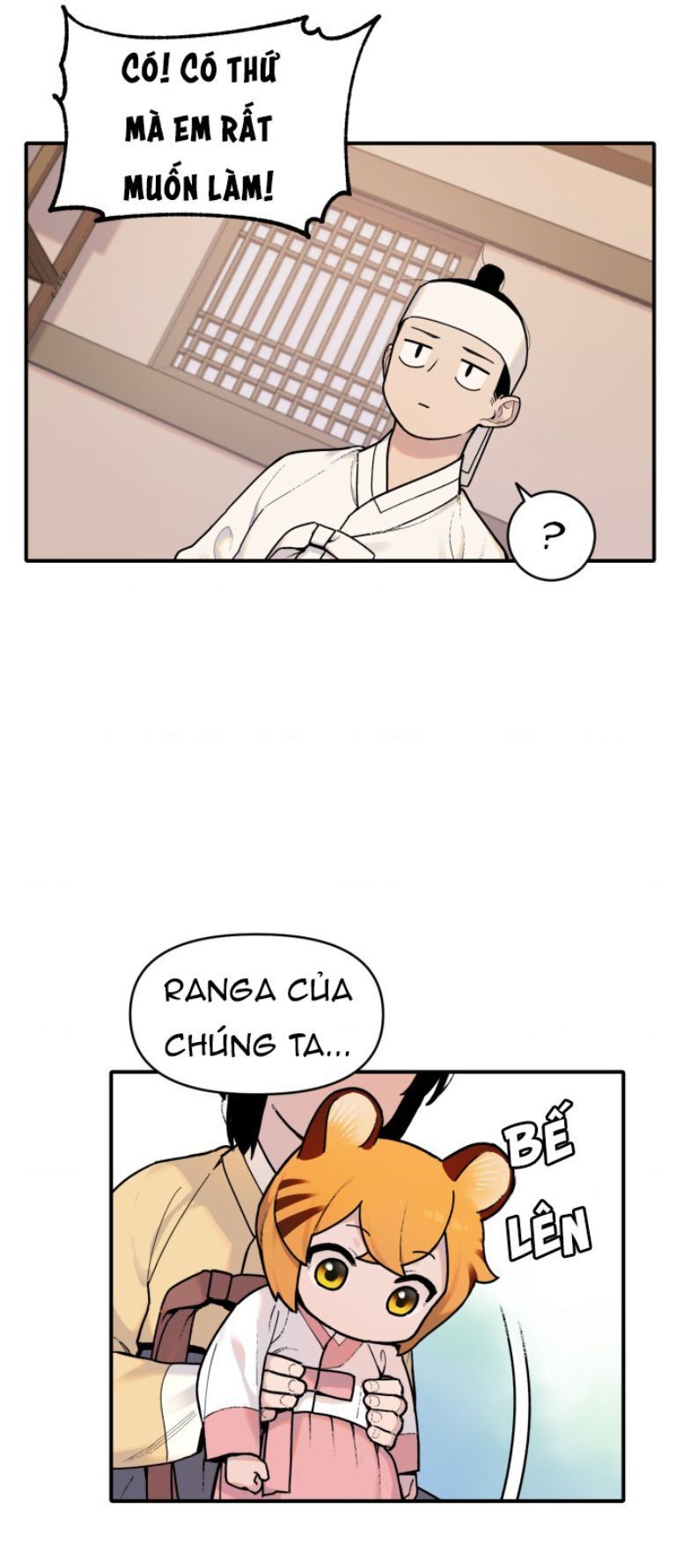 Hổ Đến Chơi Nhà Chapter 2.1 - 11