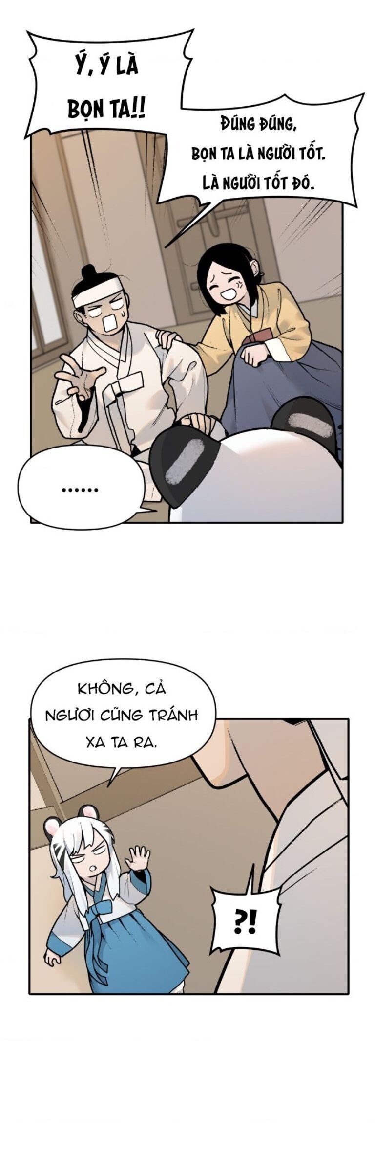 Hổ Đến Chơi Nhà Chapter 3.1 - 18