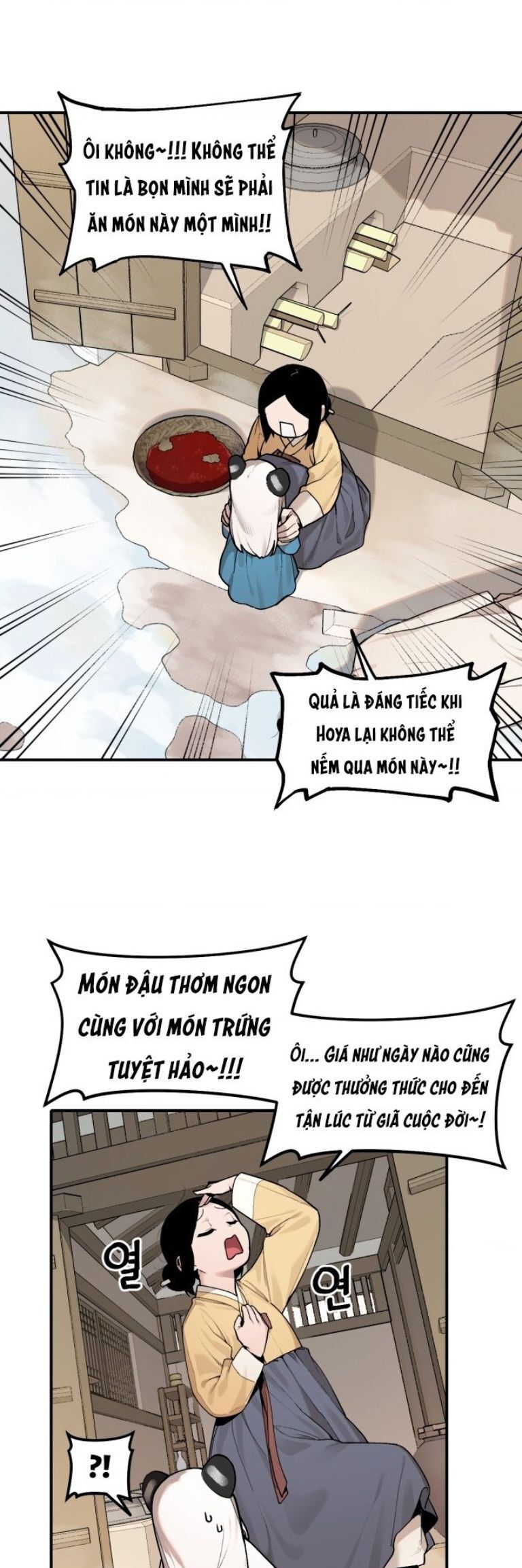 Hổ Đến Chơi Nhà Chapter 4.1 - 14