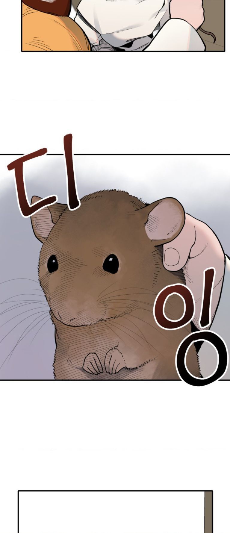 Hổ Đến Chơi Nhà Chapter 5.1 - 20