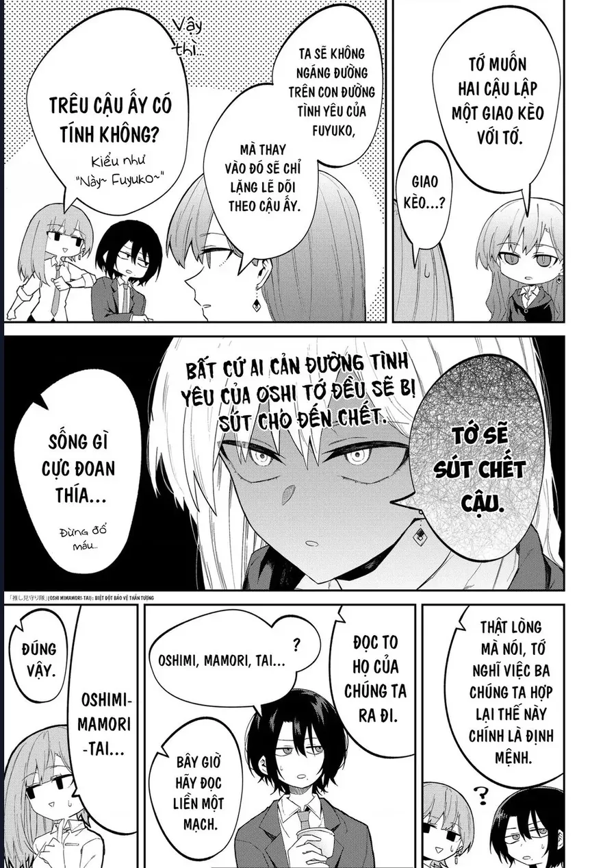 Nàng Sói Giả Vờ Ngầu Lòi Chapter 19 - 9