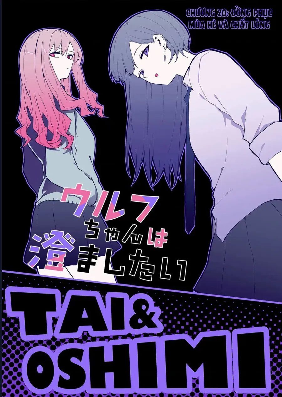 Nàng Sói Giả Vờ Ngầu Lòi Chapter 20 - 3