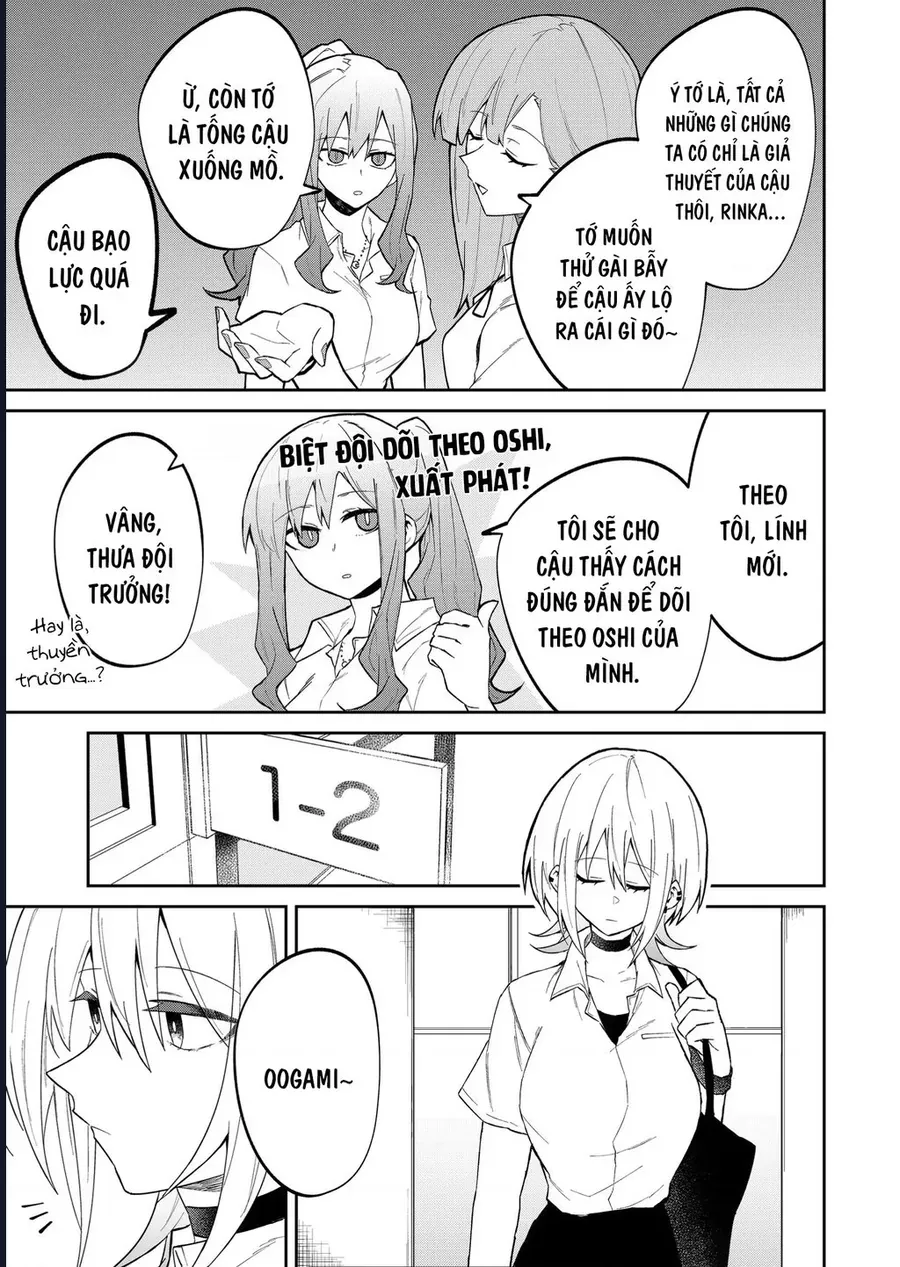 Nàng Sói Giả Vờ Ngầu Lòi Chapter 20 - 7