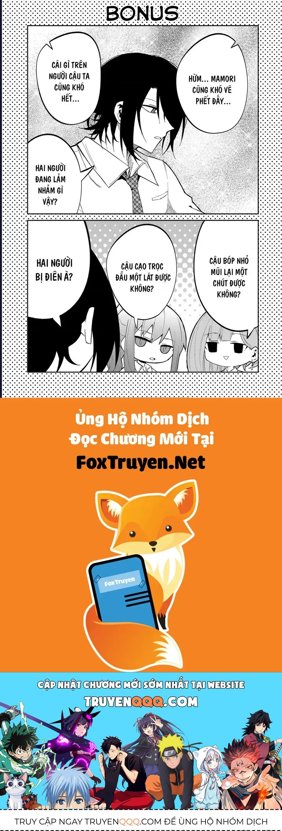 Nàng Sói Giả Vờ Ngầu Lòi Chapter 21 - 12