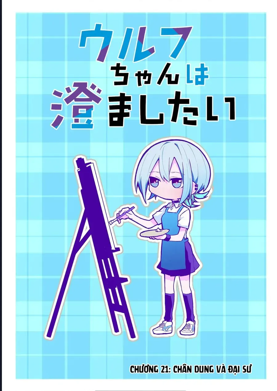 Nàng Sói Giả Vờ Ngầu Lòi Chapter 21 - 3