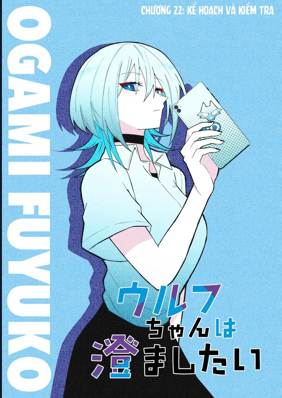 Nàng Sói Giả Vờ Ngầu Lòi Chapter 22 - 2