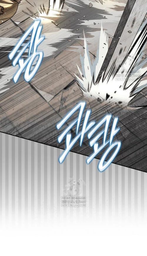 Quân Cờ Thứ 31 Lật Ngược Ván Cờ Chapter 100 - 20