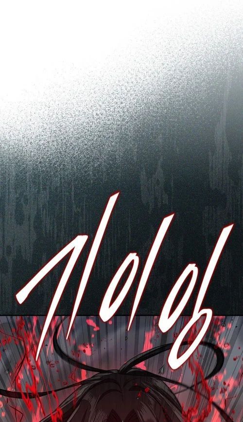 Quân Cờ Thứ 31 Lật Ngược Ván Cờ Chapter 100 - 30